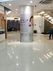 -安徽合肥韩美整形外科医院