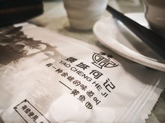 -何记面馆(龙泉山店)