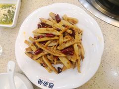 -芭夯兔(人和店)