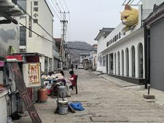 -何适山庄 ·可团建(水长城P2停车场店)