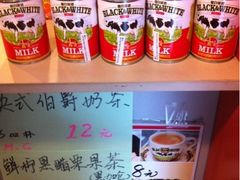 -陈记甜品窝(中山北路店)