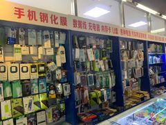 -京客隆超市(北苑店)