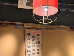 -串盟烧烤大排档·长沙美食地标(星沙店)