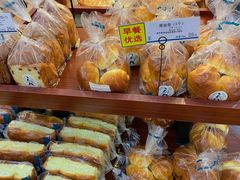 -都恩客(高岛屋百货店)