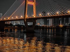 -武汉知音号