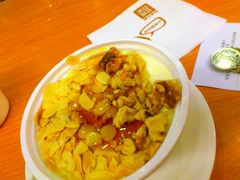 核桃杏仁双皮奶-满记甜品(南京虹悦城三店)