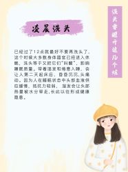 -Bollins波林丝•专研护发中心