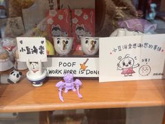 -小豆海棠(人民南路店)
