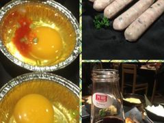 -新石器烤肉(之心城店)