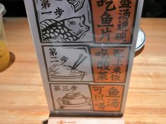 景观位-太二酸菜鱼(深圳布吉万象汇店)