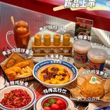 深圳探店｜克茗新品杨梅荔枝饮巨清爽‼️  