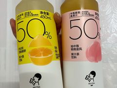 -7-11便利店(连城新天地店)