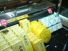 -好利来(桂林路店)