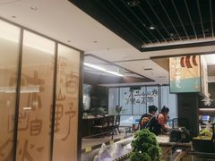 -山涧肴·湘味家肴(松岗满纷天地店)