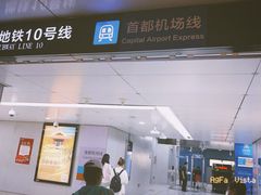 -凤凰汇购物中心