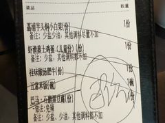 -桂小厨广西菜(万象城店)
