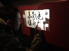 -长影旧址博物馆