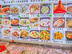-友强·23年特色海鲜大排档(厦门店)