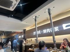 -炽城·烤肉名家(鸿达中央广场店)