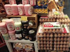 -Olé精品超市(北京合生汇店)