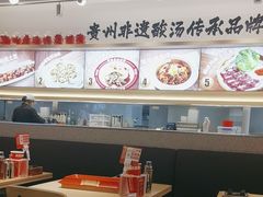-丝恋丝娃娃(小河海纳店)