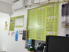 -老周记顺德双皮奶