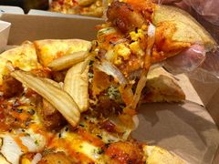 -达美乐比萨(南京路店)