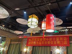 -徽镇小厨·经典徽菜(十里河店)