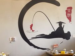 -老表牌·蛙蛙鸡冷锅鱼(成都东站店)