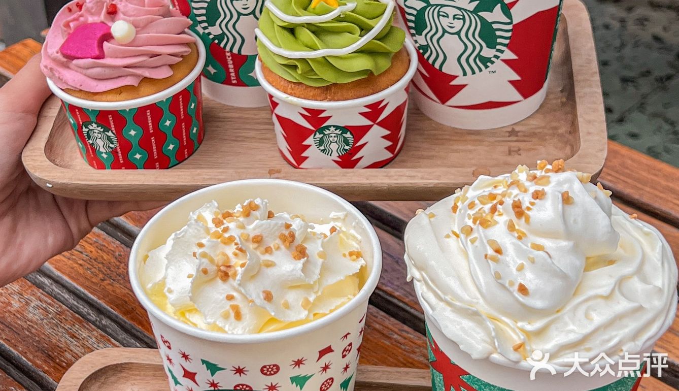 星爸爸圣诞季🎄新品红杯来了！！太妃回归