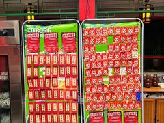-小街47號江湖菜(四合院店)