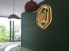 -仙雨林·奶茶鲜果茶(书院巷店)