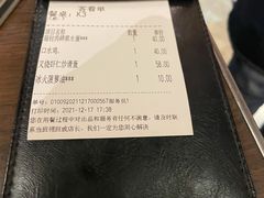 -新旺茶餐厅(嘉里城店)