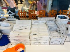 -永辉超市(嘉定宝龙广场店)