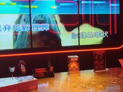 -星聚会KTV(中关村领展购物广场店)