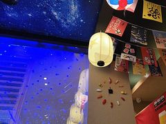 -琴寿司居酒屋(中山广场店)