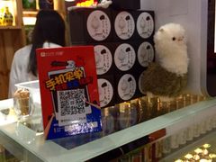 辣家私厨(义乌银海店)-辣家私厨(义乌银海店)