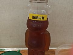 -非遗·十八曲鱼饺(西马总店)