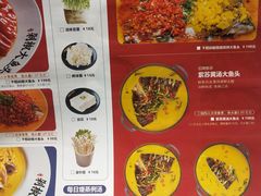 -千稻剁椒大鱼头(CityOn熙地港店)