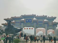 -终南山古楼观历史文化景区