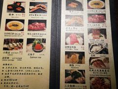 -青叶日式料理(飘亮阳光广场店)