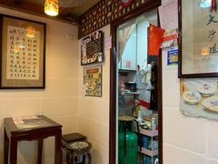 -玫瑰甜品(文明路店)
