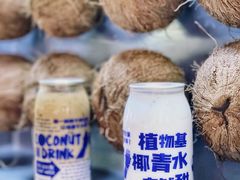 -蔻蔻椰·鲜萃椰子水(COCO Park店)