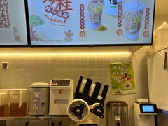 -桂桂茶(赤峰站店)