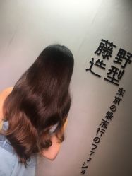 -藤野造型·专业烫染店