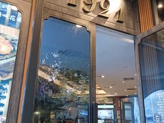 -杭州酒家(庆春路店)