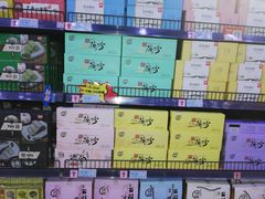 -世纪联华超市(马塍店)