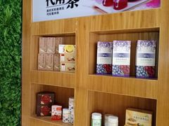 -劲家庄（惠州）健康食品有限公司