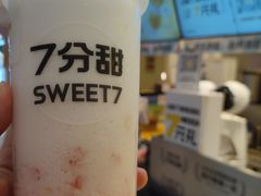 -7分甜(栖霞万谷慧店)