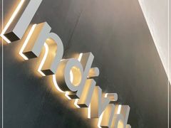 -喜茶(上海北外滩来福士店)
